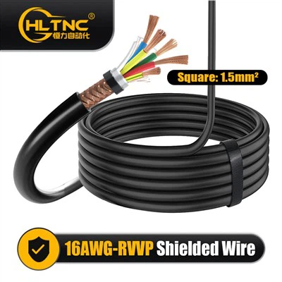 多芯シールドケーブル